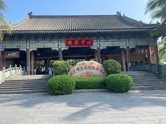 -海南文笔峰盘古文化旅游区