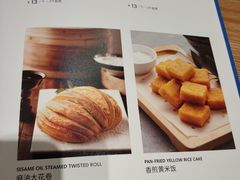 菜单-九十九顶毡房(阜石路店)