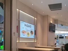 -好人民间小吃·番茄鱼酸菜鱼(木渎悠方店)