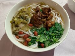 花溪牛肉粉-贵州大厦贵州厅(樱花园西街店)