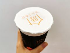 涓豆腐奶茶-厝内小眷村(中山利和店)