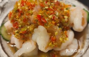 Cucumber Thai-Style Shrimp Balls