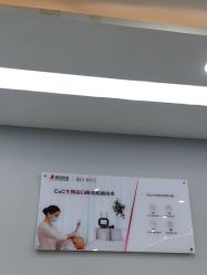 -悟空祛痘·诺奖技术专业店