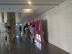 -天幕新彩云国际影城(激光巨幕店)