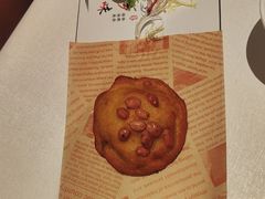 海蛎饼-闽海肴(北辰荟店)