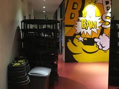 -SUPERMONKEY超级猩猩健身