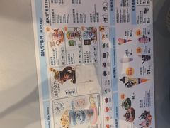 -DQ·蛋糕·冰淇淋(南开大悦城2F店)