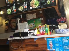 -渝和喵叔米线(南坪万达店)