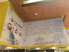 -扬州绿地铂骊酒店