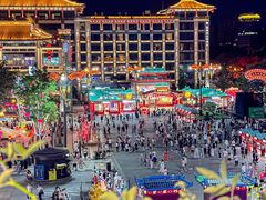 -大唐不夜城