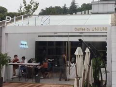 -UNI UNI(环亚凯瑟琳店)