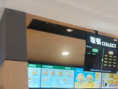 -德克士(宝鸡店)
