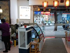 -烧哥美蛙肥肠鱼火锅·十五年社区店