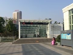 -合肥火车站(地铁站)