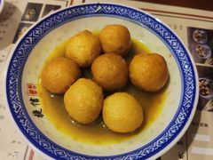 咖喱鱼蛋-捷信牛奶甜品世家(五道口店)