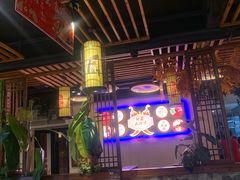 -湘厨壹品(芙蓉广场店)