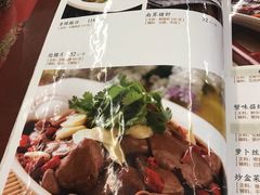 -玉华台饭庄(裕中西里小区店)