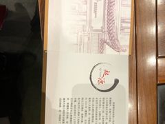 -毛仔特色小吃(御窑厂店)
