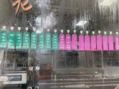 -老人和饭店(淮海中路店)