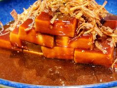 肉汁芋头-那家小馆•北京菜•烤鸭(中关村店)