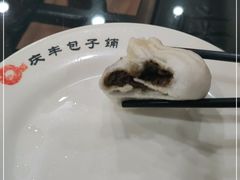 -庆丰包子铺(和平里店)
