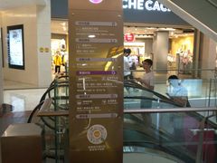 -皇庭广场(福华三路店)