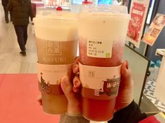 -奈雪的茶(市百一店)