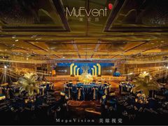 中国大酒店-广州中国大酒店