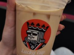 -幸运咖(思源学院店)