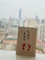 -金鹰国际月子中心(新街口店)