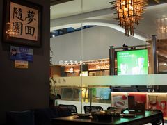 -苏帮袁Sue Cuisine(南开大悦城店)