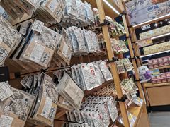 -凯德广场(武胜路店)