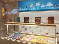 -好利来(四惠店)