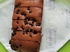 -台拾记古早味现烤蛋糕(新世界花苑店)