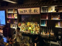 -Bar Fable 寓·药到病除