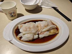 -香港池仔记肠粉王(博多新记襄阳南路店)