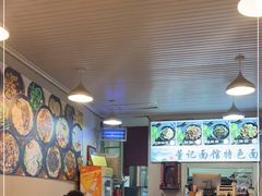 -董记面馆(漳州二路店)