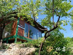 -北京水岸山吧度假村(雁栖镇店)