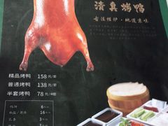 -紫光园(顺义店)