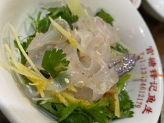 -官塘锋记鱼生·生腌·砂锅粥(牌坊街店)