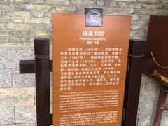 -青州古城