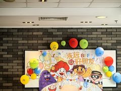 -麦当劳(健德桥得来速店)