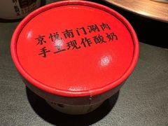 -虾乐园龙虾·夜宵(松江店)