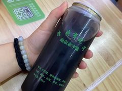-清真蒋有记(老门东店)