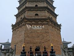 -法门文化景区