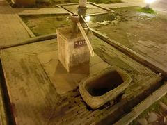 -东关历史文化旅游区-东门遗址