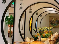 -圆苑(金茂店)