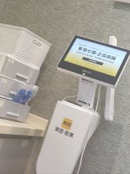 -深圳鹏爱秀琪医疗美容医院