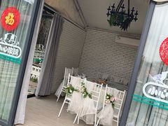门面-花溪雨·森林餐厅(石基店)