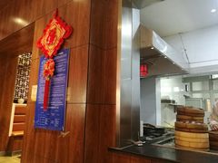 -共和春(甘泉路店)